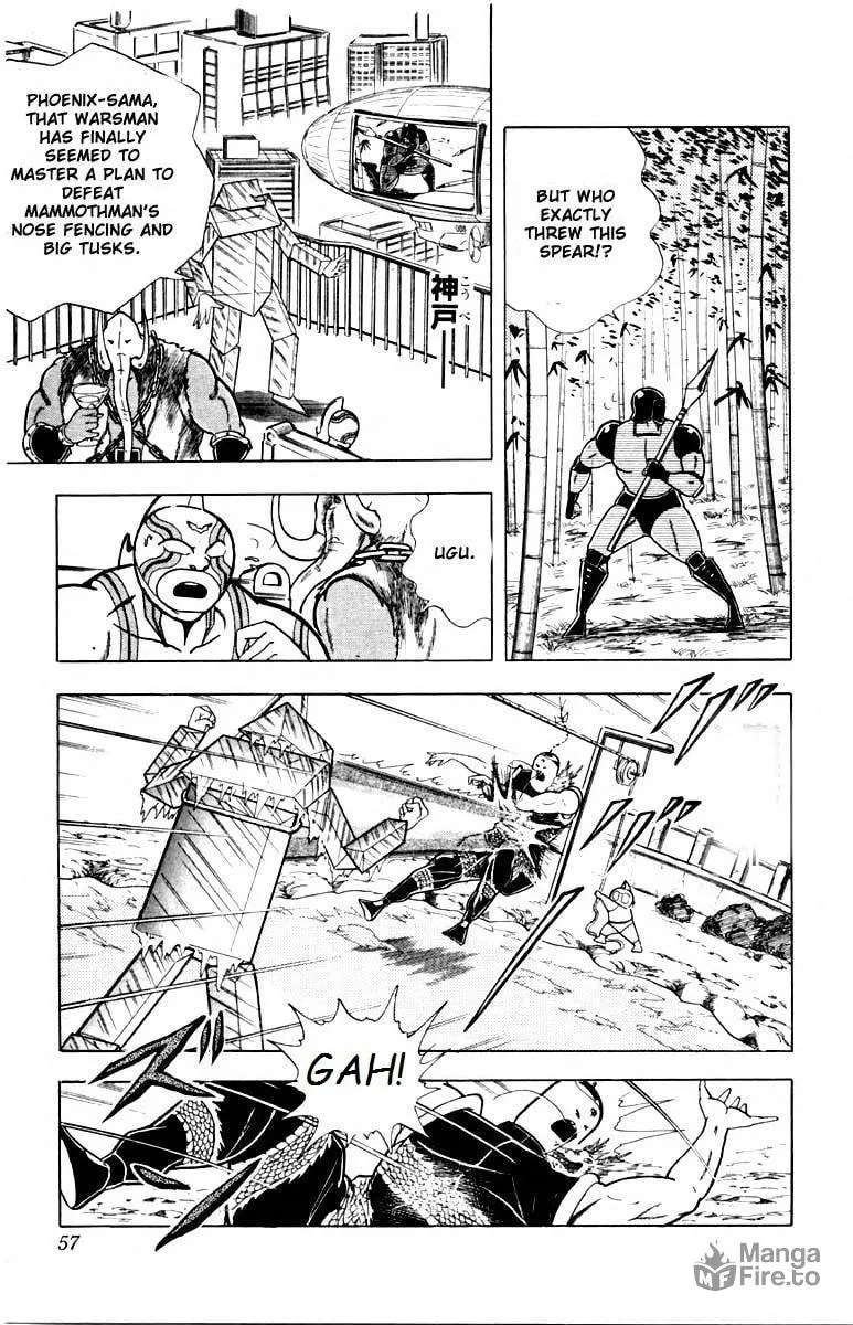 Read Kinnikuman chapter 338 image 9 on Lezhin