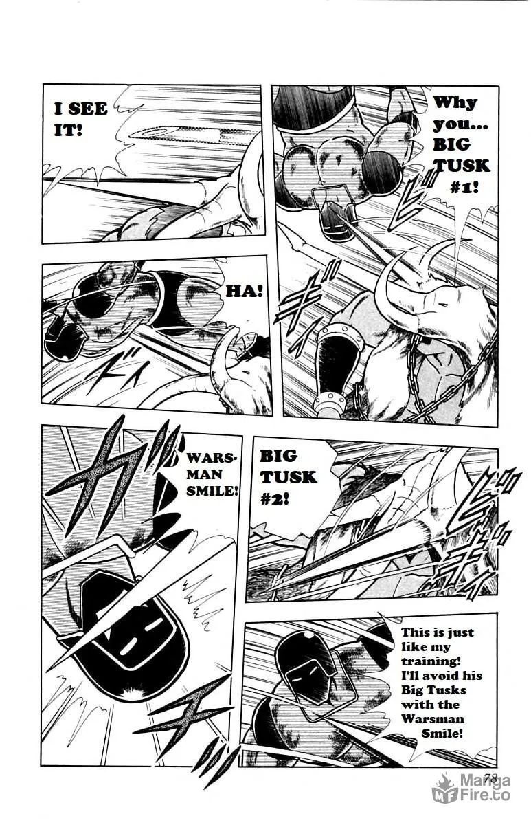 Read Kinnikuman chapter 339 image 11 on Lezhin