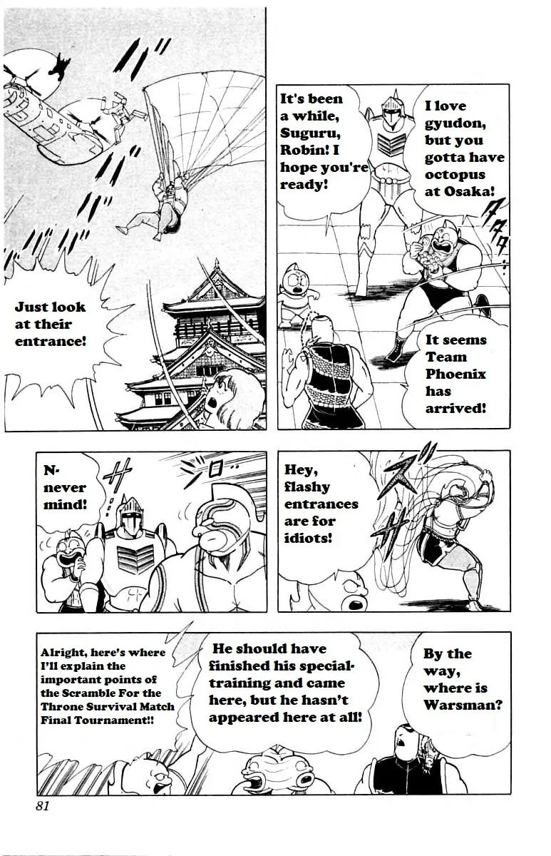 Read Kinnikuman chapter 339 image 13 on Lezhin