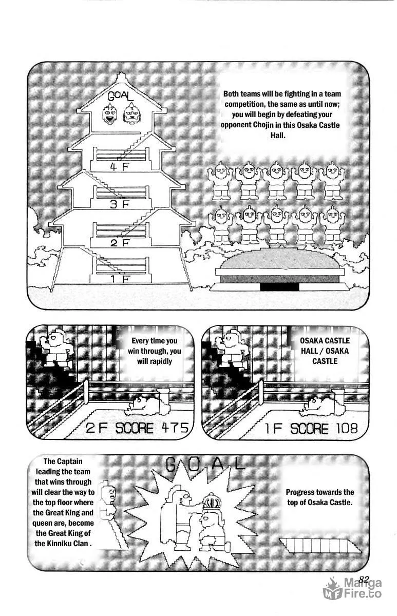 Read Kinnikuman chapter 339 image 14 on Lezhin