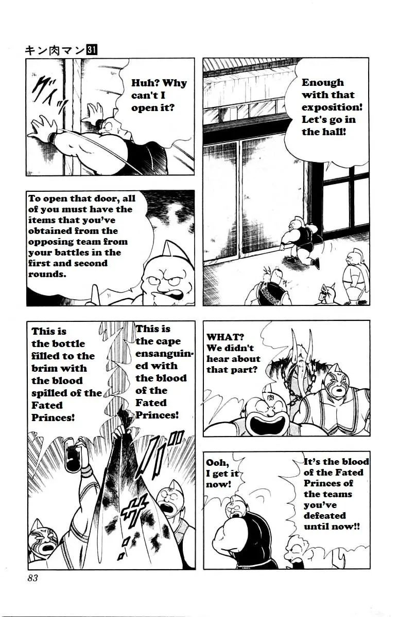Read Kinnikuman chapter 339 image 15 on Lezhin