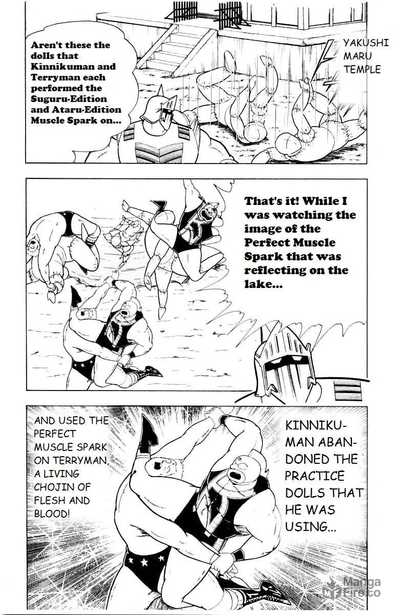 Read Kinnikuman chapter 339 image 2 on Lezhin