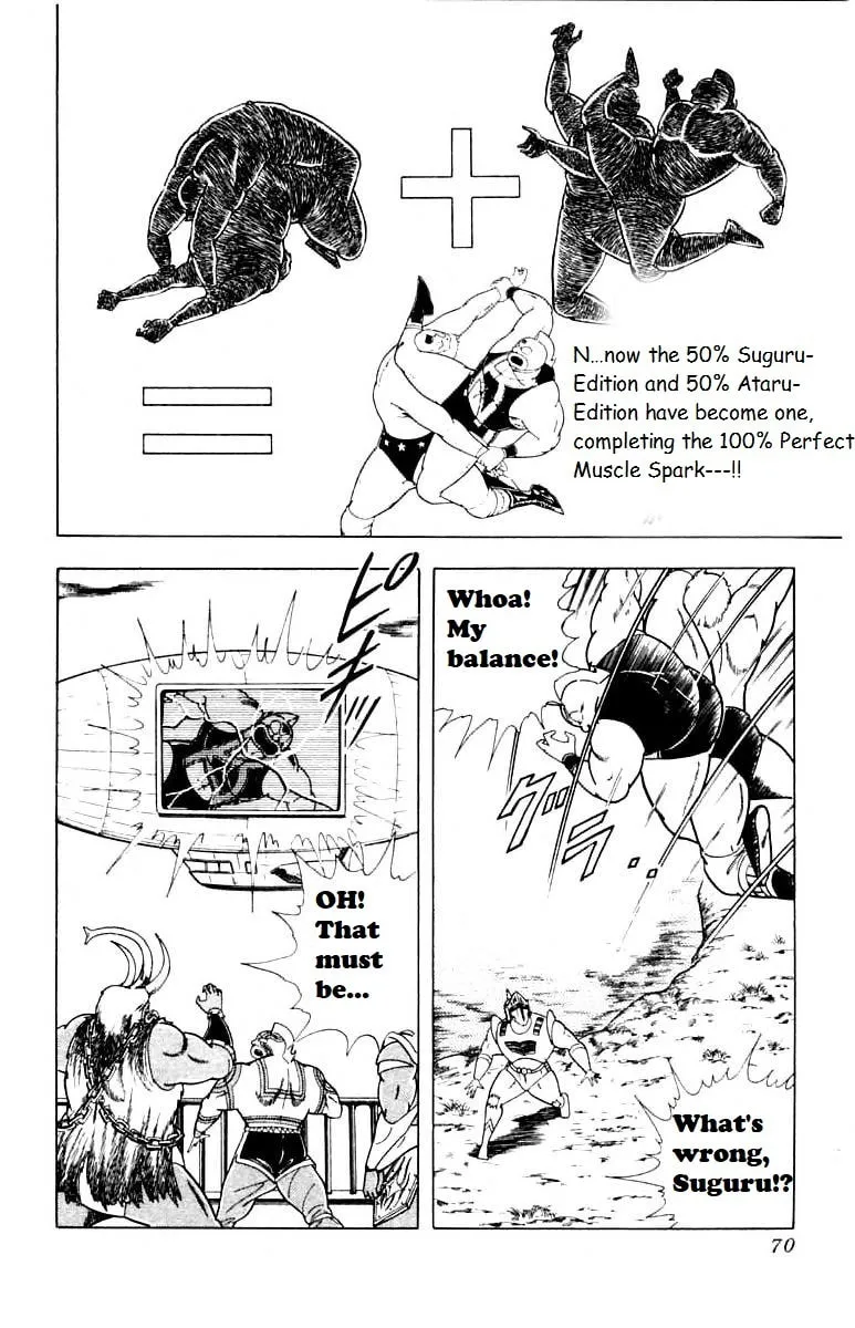 Read Kinnikuman chapter 339 image 3 on Lezhin