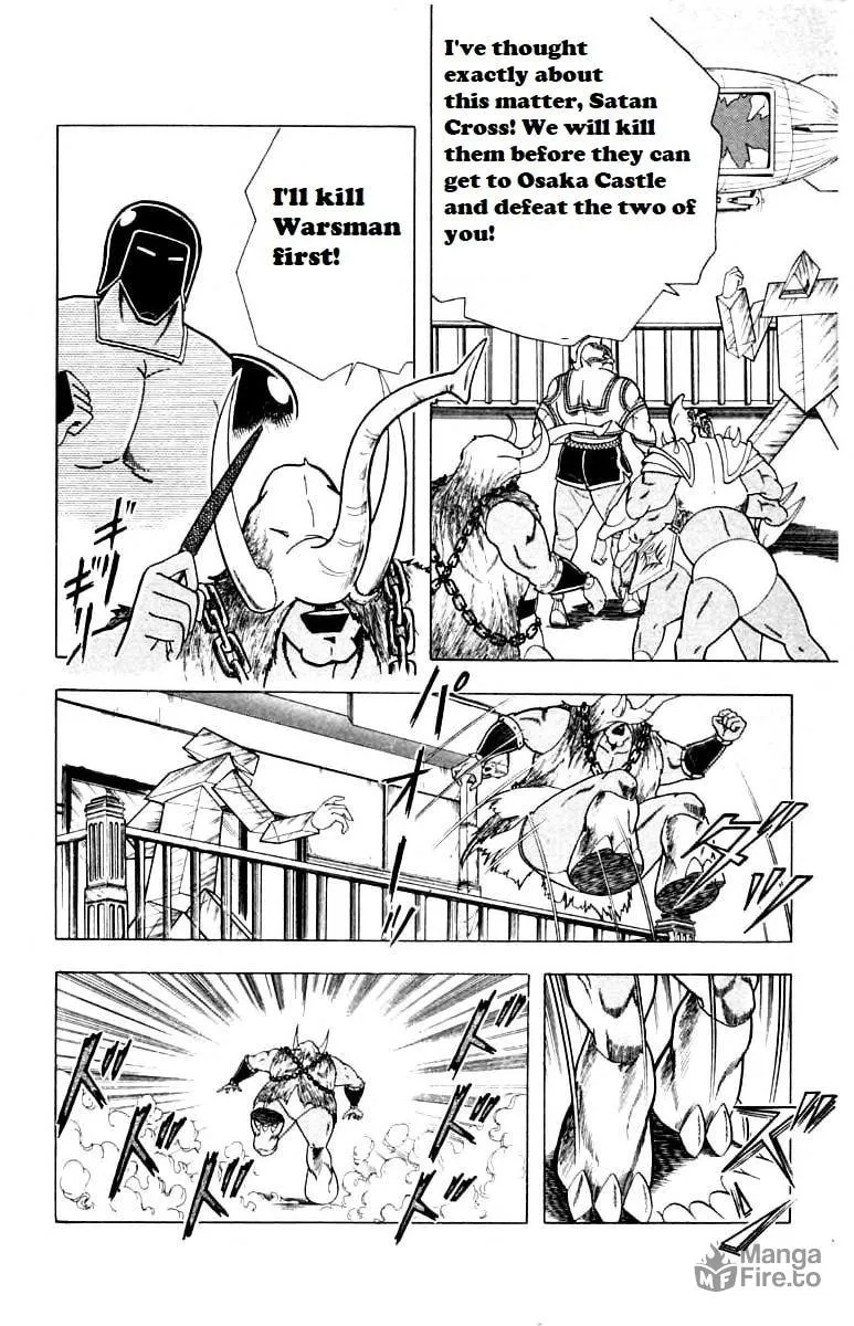 Read Kinnikuman chapter 339 image 5 on Lezhin