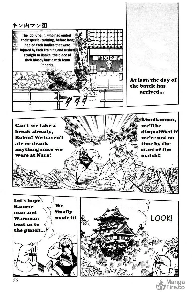 Read Kinnikuman chapter 339 image 8 on Lezhin