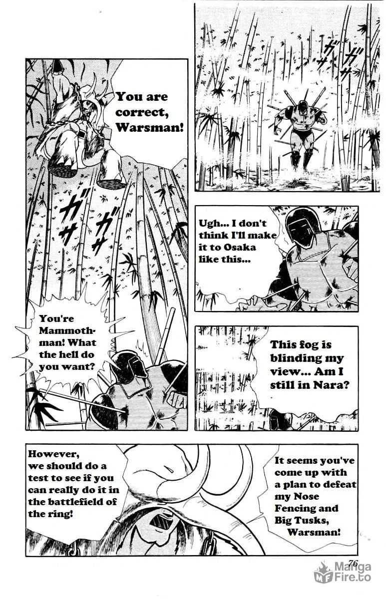 Read Kinnikuman chapter 339 image 9 on Lezhin