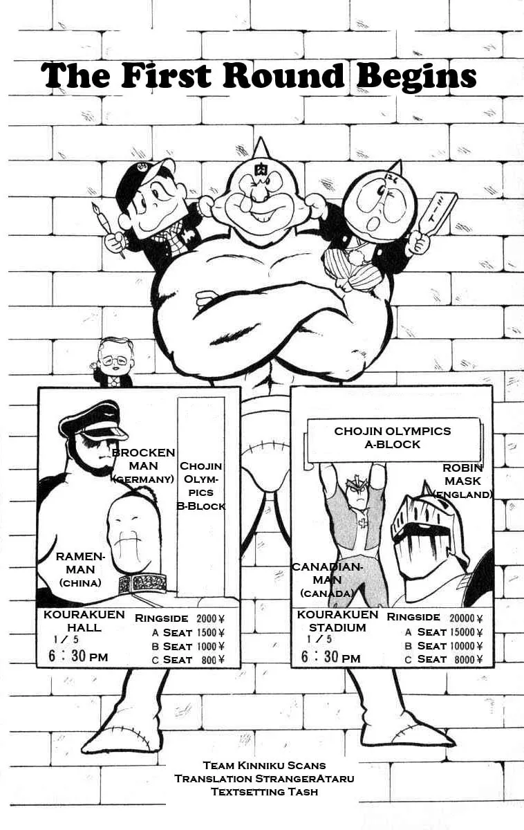 Read Kinnikuman chapter 34 image 0 on Lezhin