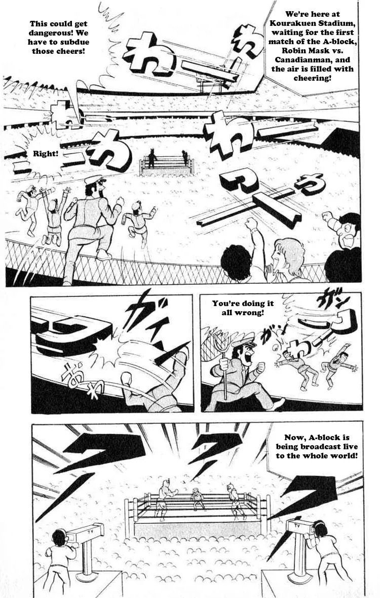 Read Kinnikuman chapter 34 image 1 on Lezhin