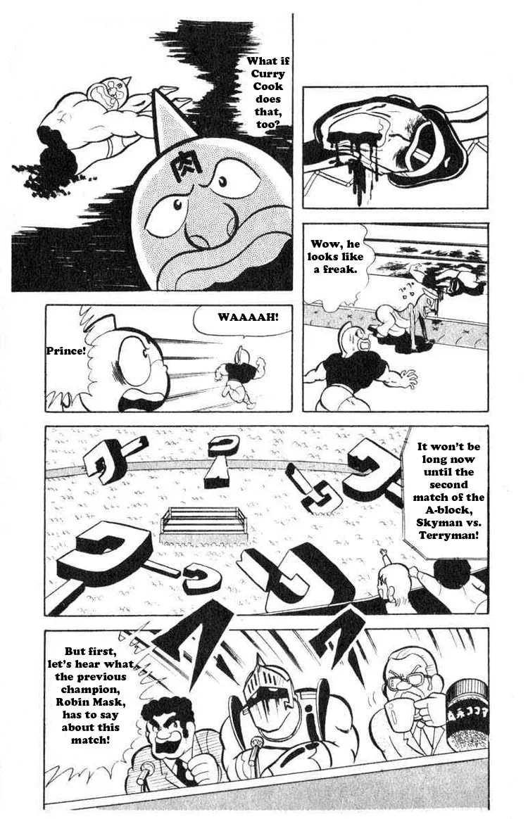 Read Kinnikuman chapter 34 image 10 on Lezhin