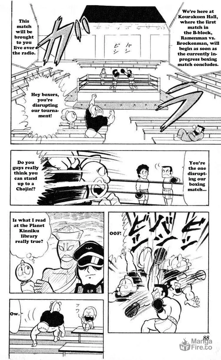Read Kinnikuman chapter 34 image 2 on Lezhin