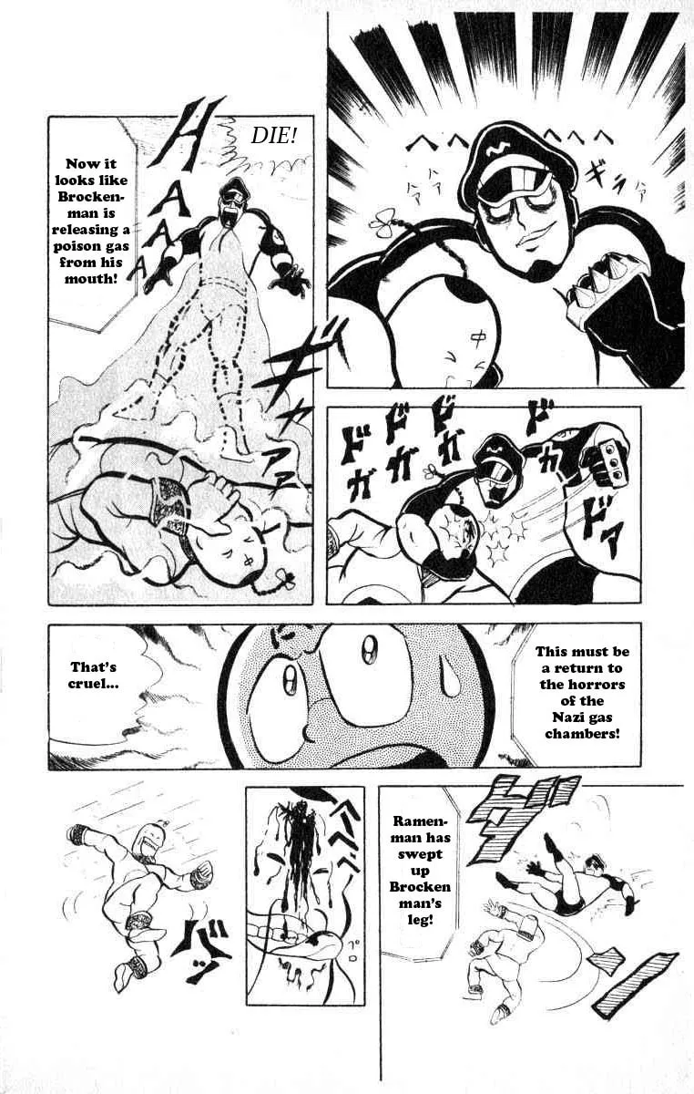 Read Kinnikuman chapter 34 image 7 on Lezhin