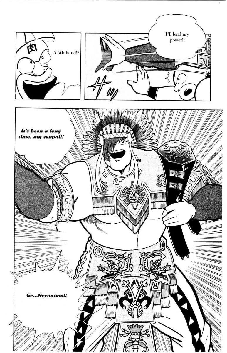 Read Kinnikuman chapter 340 image 1 on Lezhin