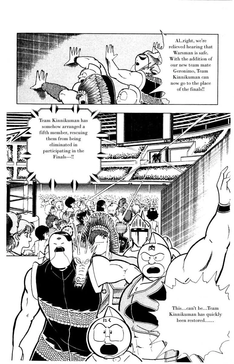 Read Kinnikuman chapter 340 image 3 on Lezhin