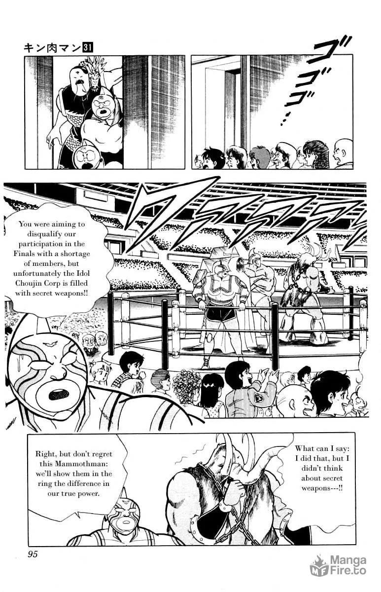 Read Kinnikuman chapter 340 image 4 on Lezhin