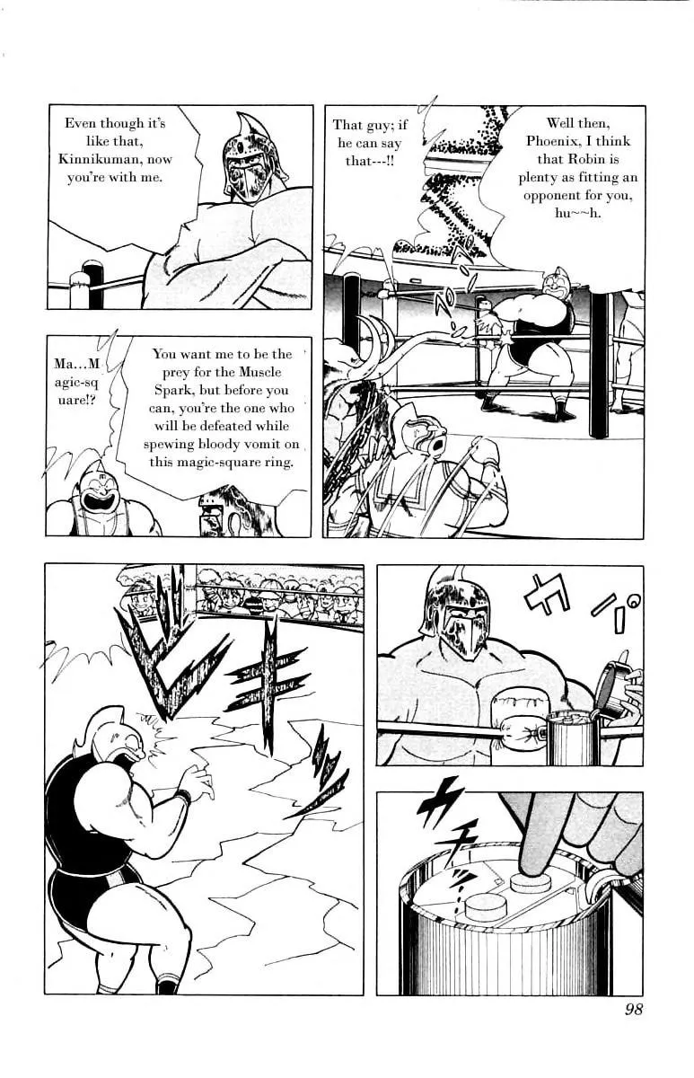 Read Kinnikuman chapter 340 image 7 on Lezhin