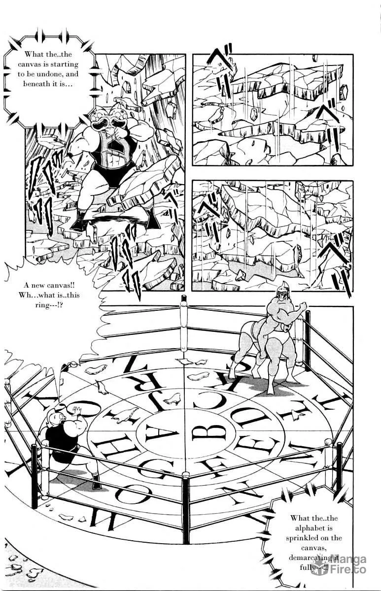 Read Kinnikuman chapter 340 image 8 on Lezhin