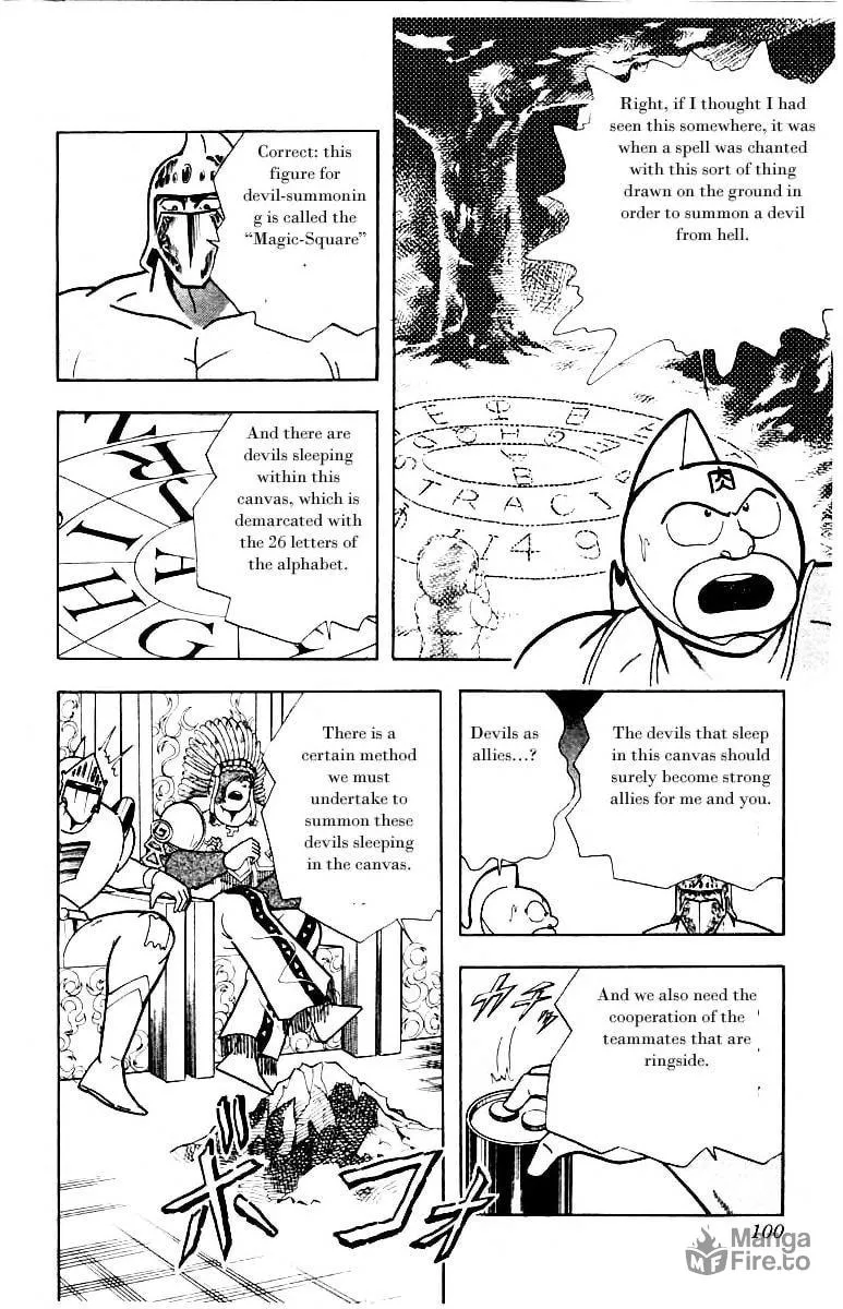 Read Kinnikuman chapter 340 image 9 on Lezhin