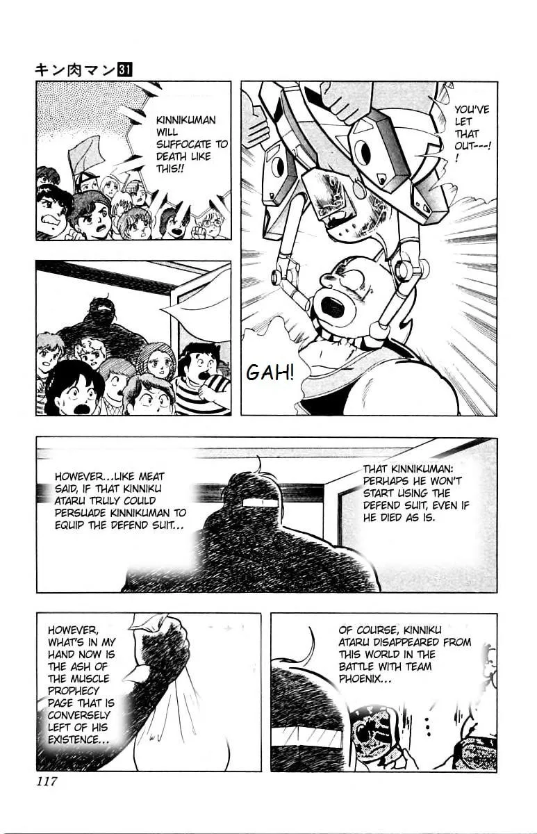 Read Kinnikuman chapter 341 image 10 on Lezhin