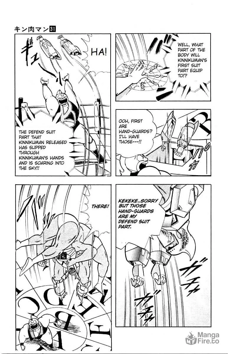 Read Kinnikuman chapter 341 image 14 on Lezhin