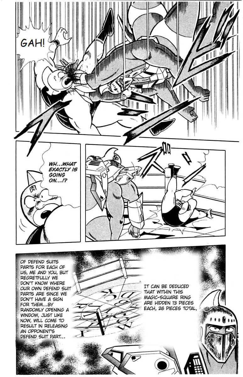 Read Kinnikuman chapter 341 image 15 on Lezhin