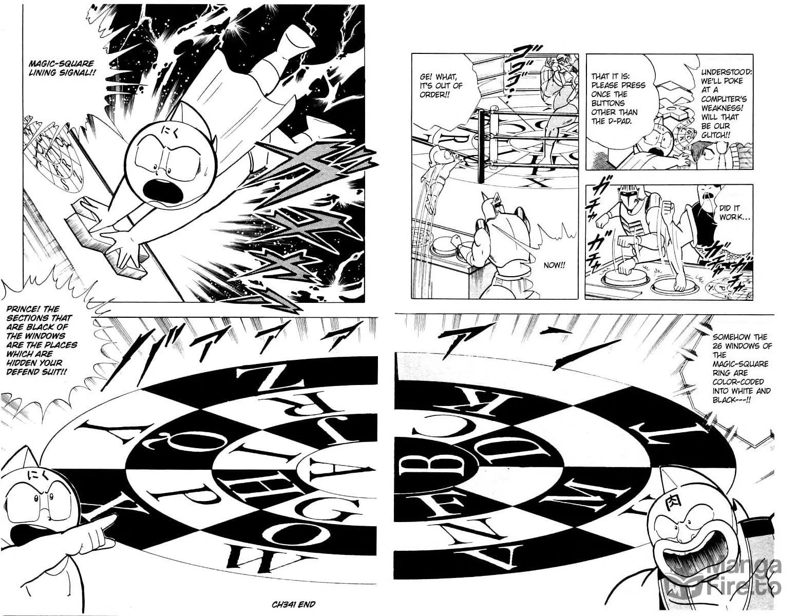 Read Kinnikuman chapter 341 image 17 on Lezhin