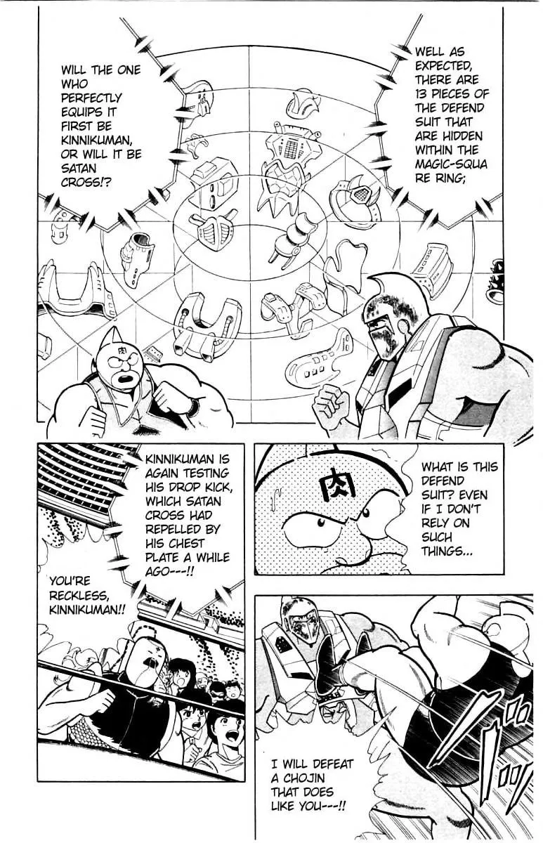 Read Kinnikuman chapter 341 image 3 on Lezhin