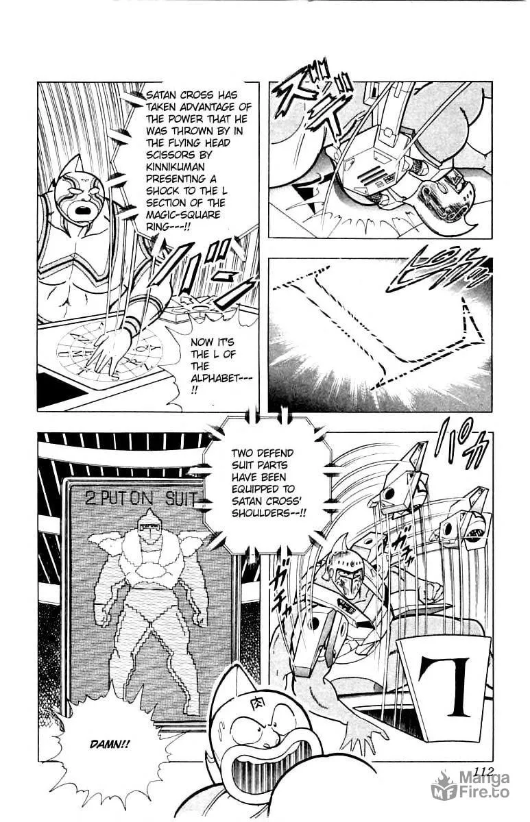 Read Kinnikuman chapter 341 image 5 on Lezhin