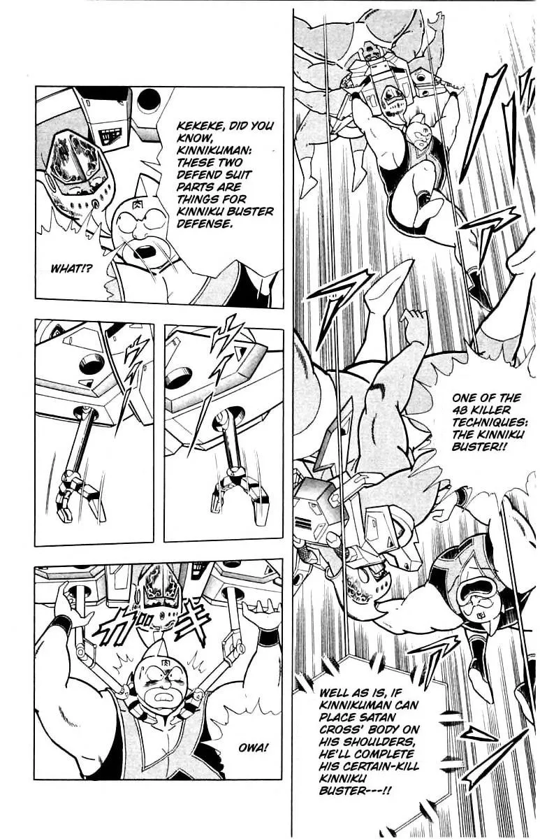 Read Kinnikuman chapter 341 image 7 on Lezhin