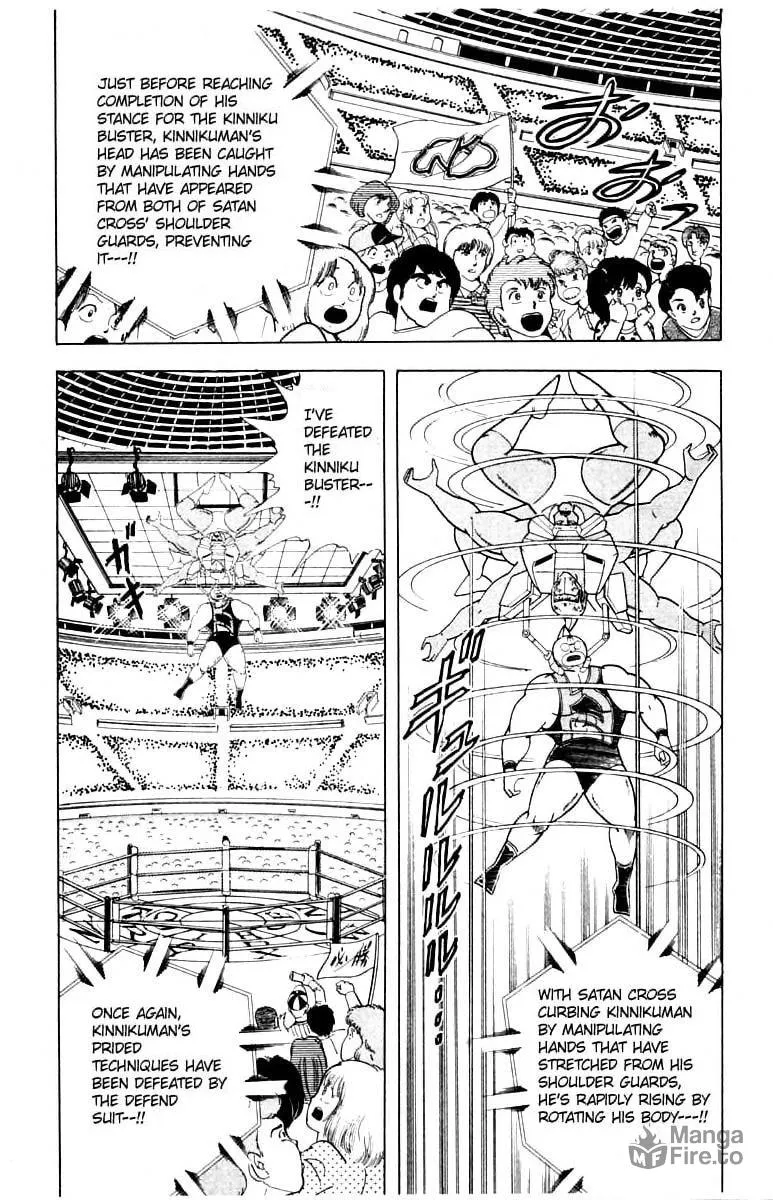Read Kinnikuman chapter 341 image 8 on Lezhin