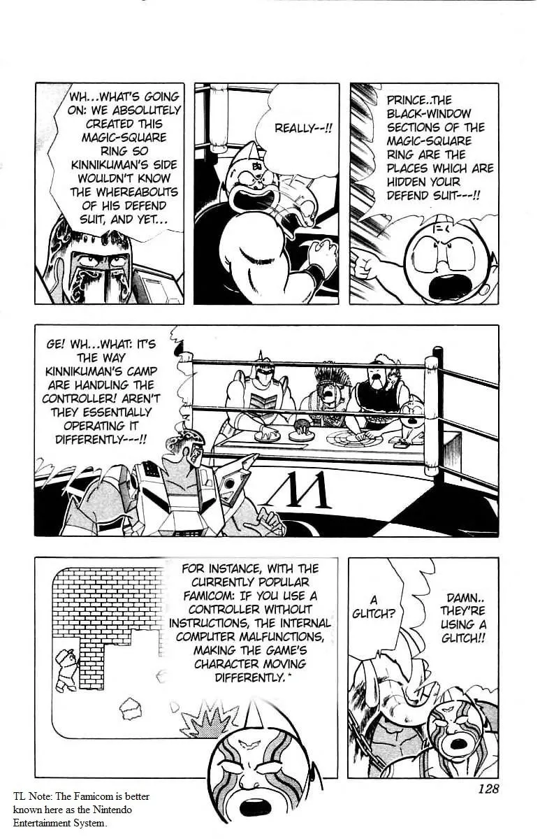 Read Kinnikuman chapter 342 image 1 on Lezhin