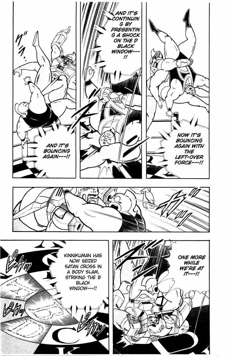 Read Kinnikuman chapter 342 image 10 on Lezhin