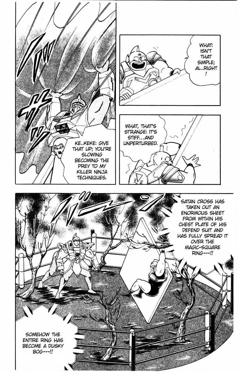 Read Kinnikuman chapter 342 image 13 on Lezhin