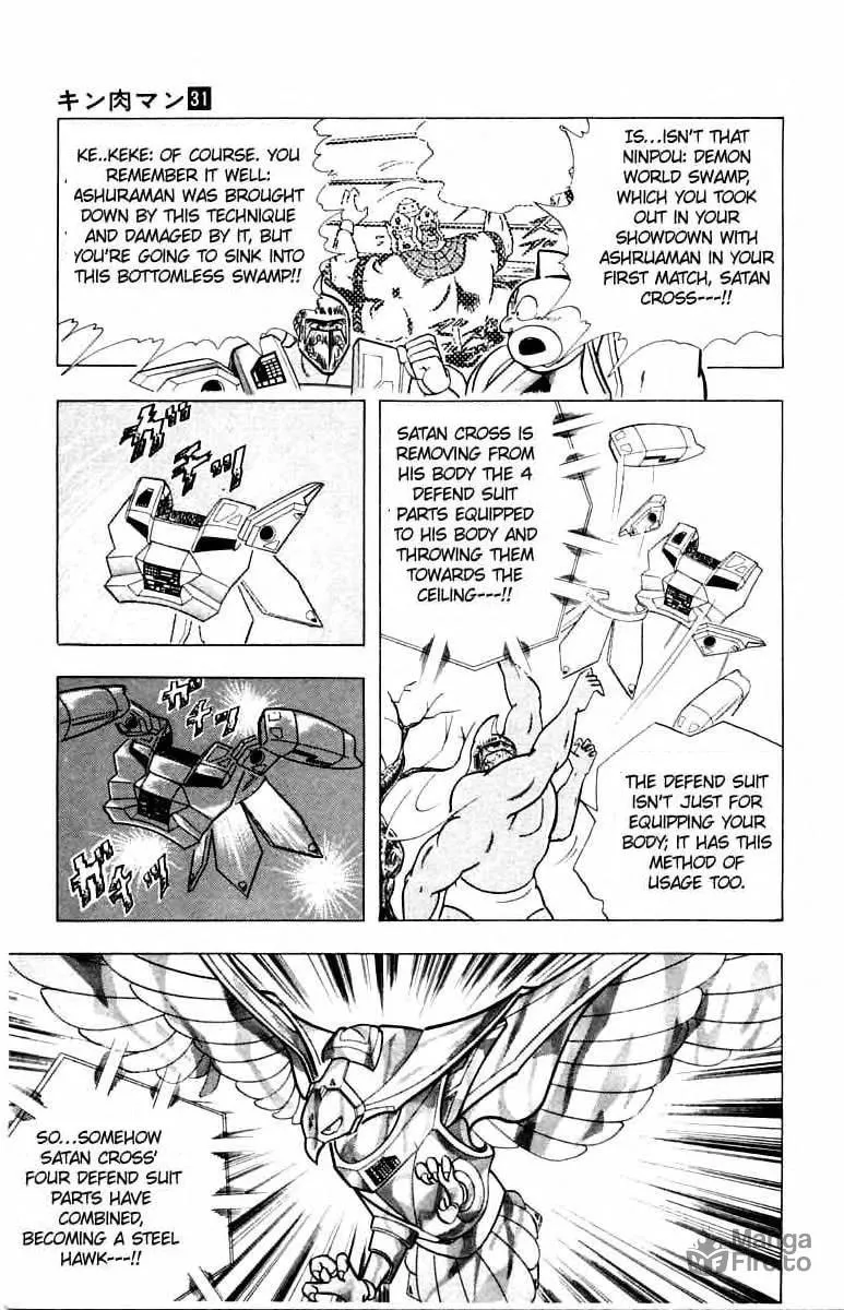 Read Kinnikuman chapter 342 image 14 on Lezhin