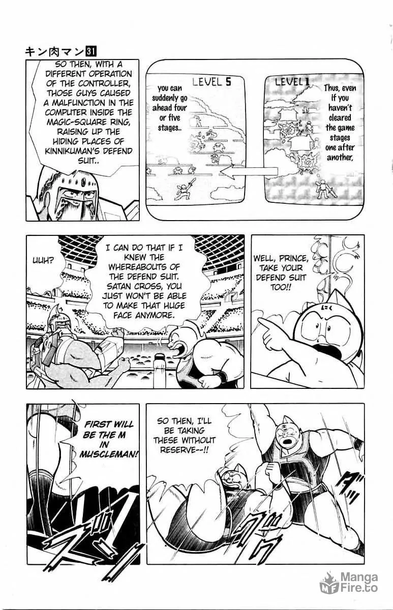 Read Kinnikuman chapter 342 image 2 on Lezhin