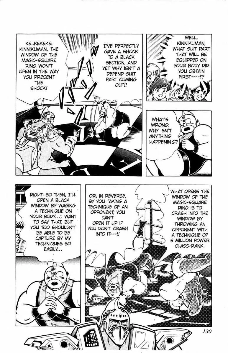 Read Kinnikuman chapter 342 image 3 on Lezhin