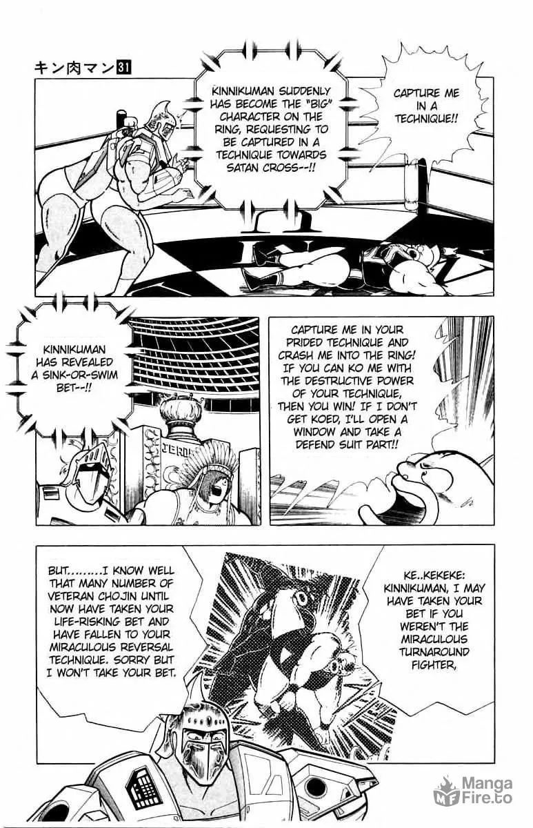 Read Kinnikuman chapter 342 image 4 on Lezhin