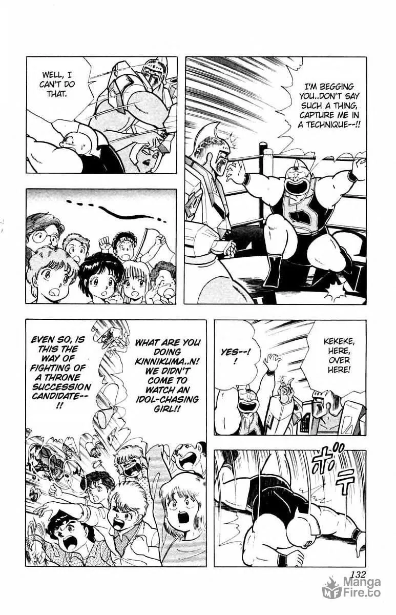 Read Kinnikuman chapter 342 image 5 on Lezhin
