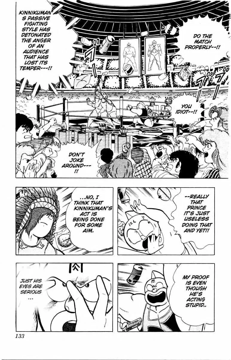 Read Kinnikuman chapter 342 image 6 on Lezhin