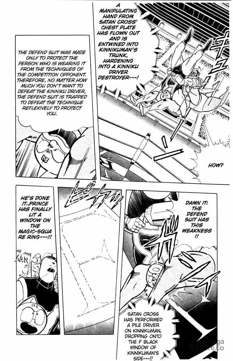 Read Kinnikuman chapter 342 image 9 on Lezhin
