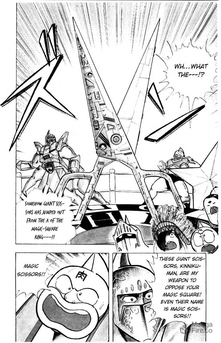 Read Kinnikuman chapter 343 image 11 on Lezhin