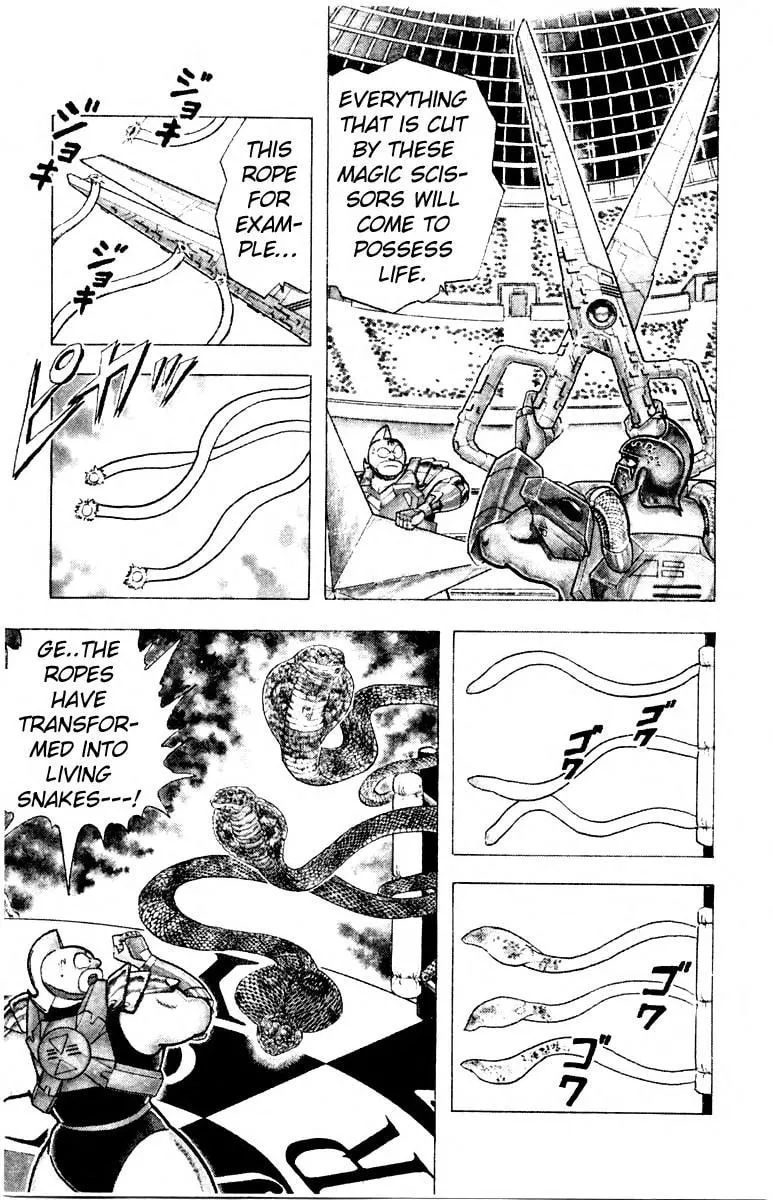 Read Kinnikuman chapter 343 image 12 on Lezhin
