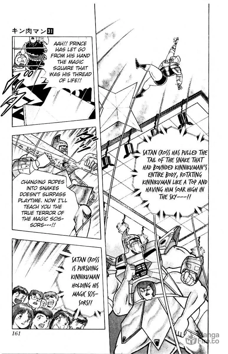 Read Kinnikuman chapter 343 image 14 on Lezhin