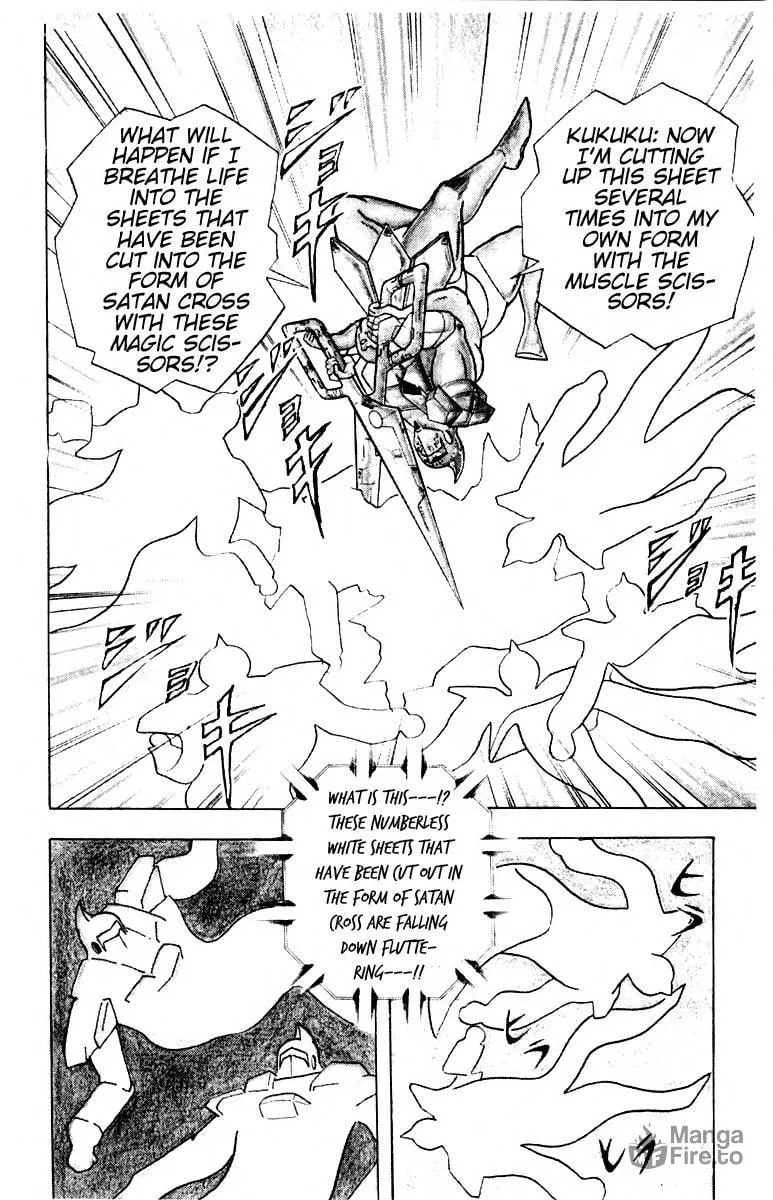 Read Kinnikuman chapter 343 image 17 on Lezhin