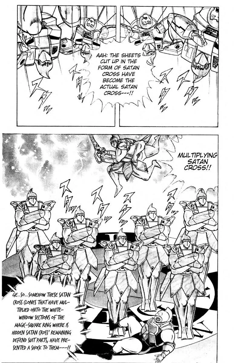 Read Kinnikuman chapter 343 image 18 on Lezhin