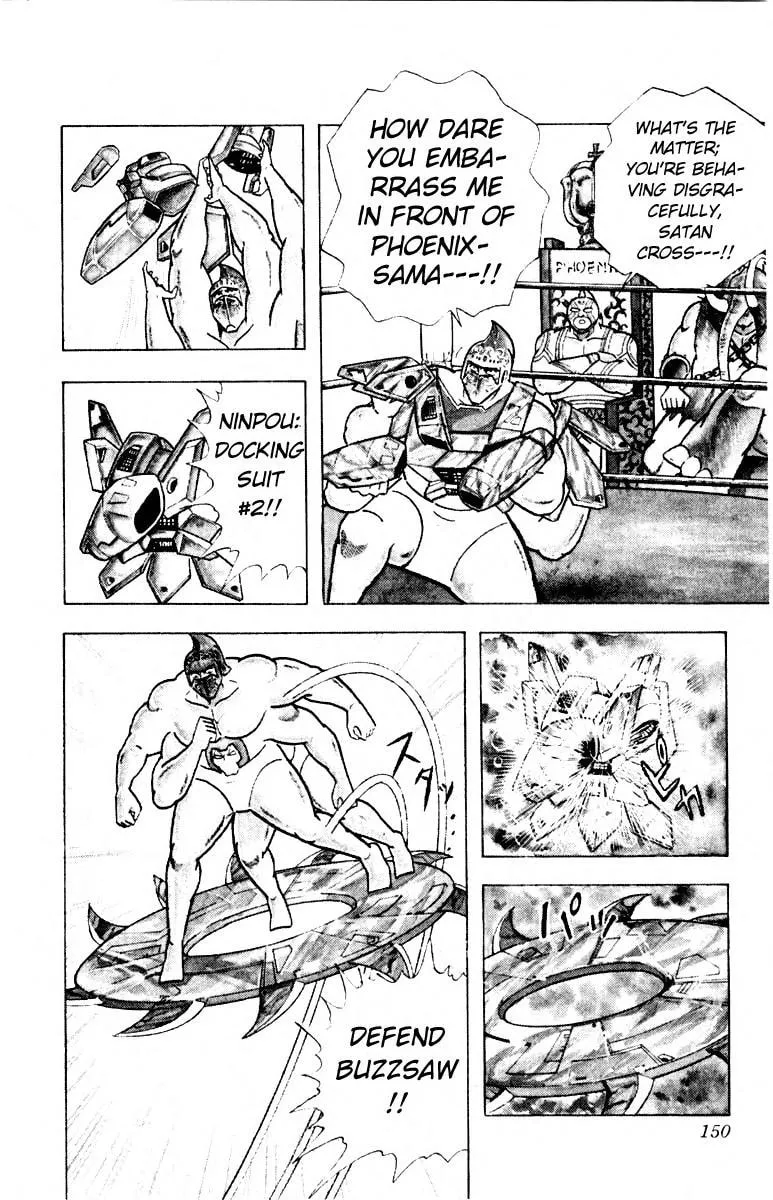 Read Kinnikuman chapter 343 image 3 on Lezhin