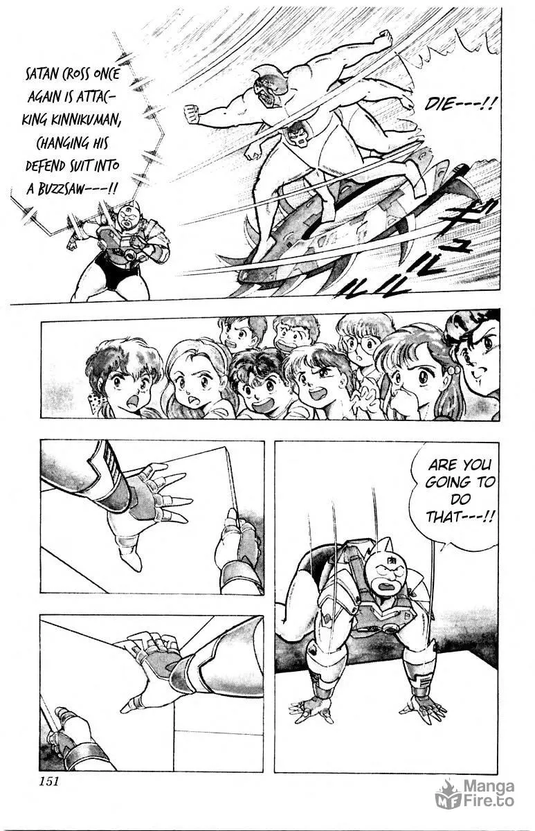 Read Kinnikuman chapter 343 image 4 on Lezhin