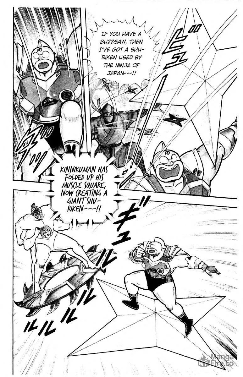 Read Kinnikuman chapter 343 image 5 on Lezhin