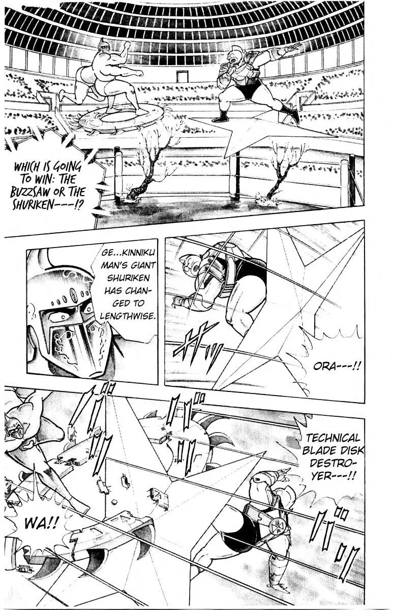Read Kinnikuman chapter 343 image 6 on Lezhin