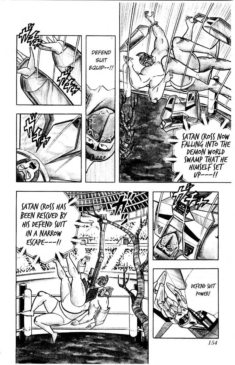Read Kinnikuman chapter 343 image 7 on Lezhin
