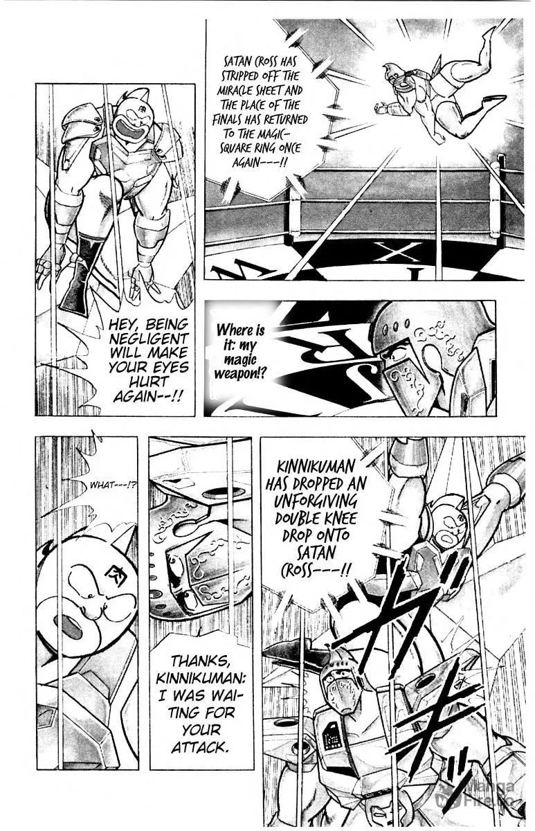 Read Kinnikuman chapter 343 image 9 on Lezhin